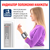 Купить Nissei WS-1000 тонометр автоматический на запястье