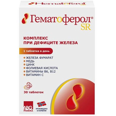 Купить Гематоферол SR 30 шт таблетки