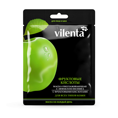 Купить Vilenta тканевая маска для лица и шеи омолаживающая с фруктовыми кислотами