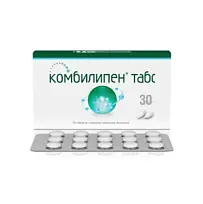 Купить: Комбилипен 30 шт таблетки покрытые пленочной оболочкой