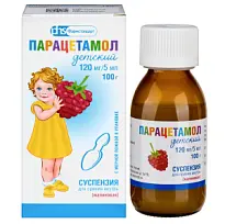 Купить: Парацетамол для детей 120 мг/5 мл 100 мл суспензия для внутреннего применения малина + мерная ложка