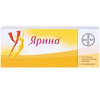 Купить: Ярина 63 шт таблетки покрытые пленочной оболочкой