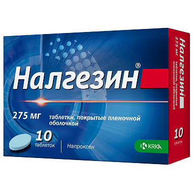 Купить Налгезин 275 мг 10 шт таблетки покрытые пленочной оболочкой