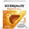 Купить Эссенциале Форте Н 300 мг 30 шт капсулы