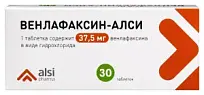 Купить: Венлафаксин-Алси 37,5 мг 30 шт таблетки