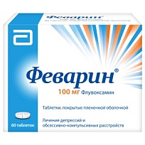 Купить: Феварин 100 мг 60 шт таблетки покрытые пленочной оболочкой