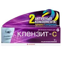 Купить: Клензит С 0,1 % 15 г гель для наружного применения