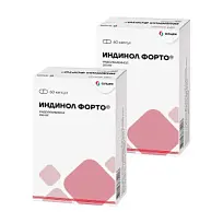 Купить: Набор 2 уп. Индинол Форто 200 мг 60 капс