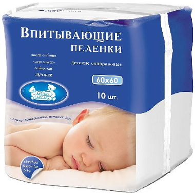 Купить Milly Tilly 60 см х 60 см 10 шт пеленки медицинские одноразовые впитывающие