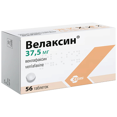 Купить Велаксин 37,5 мг 56 шт таблетки