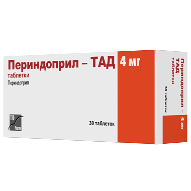 Купить Периндоприл-ТАД 4 мг 30 шт таблетки