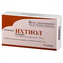 Купить: Ихтиол 10 шт суппозитории ректальные