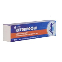 Купить: Кетопрофен 5 % 50 г гель для наружного применения