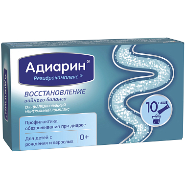 Купить Адиарин Регидрокомплекс 10 шт порции для раствора в саше