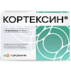 Купить Кортексин 10 мг 10 шт лиофилизат для приготовления раствора для внутривенного и внутримышечного введения флаконы