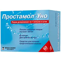 Купить: Простамол Уно 320 мг 60 шт капсулы
