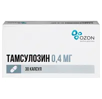 Купить: Тамсулозин 0,4 мг 30 шт капсулы с пролонгированным высвобождением