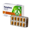 Купить Касцебене 30 шт капсулы