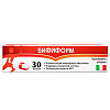 Купить Бифиформ 30 шт капсулы