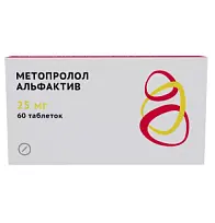 Купить: Метопролол Альфактив 25 мг 60 шт таблетки