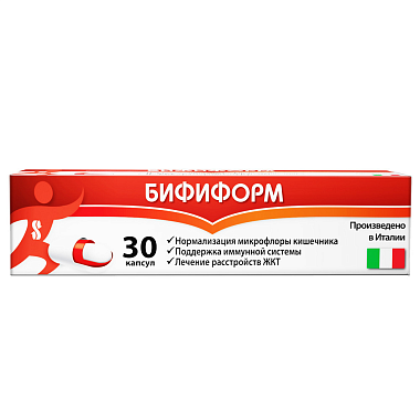 Купить Бифиформ 30 шт капсулы