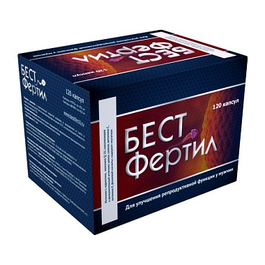 Купить Бестфертил 450 мг 120 шт капсулы утро-вечер