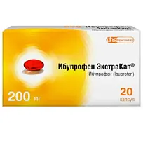 Купить: Ибупрофен ЭкстраКап 200 мг 20 шт капсулы