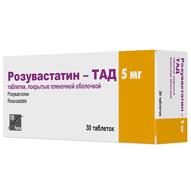 Купить Розувастатин-Тад 5 мг 30 шт таблетки покрытые пленочной оболочкой