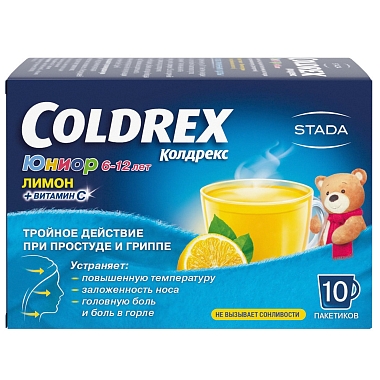 Купить Колдрекс Юниор 3г 10 шт порошок для приготовления раствора для приема внутрь для детей пакет