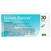 Купить Бронхо-Ваксом детский 3,5 мг 30 шт капсулы