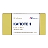 Купить Капотен 25 мг 56 шт таблетки