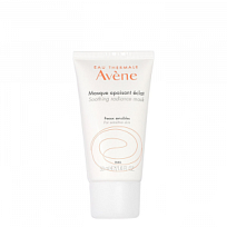 Купить: Avene 50 мл маска увлажняющая успокаивающая с эффектом сияния