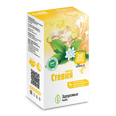 Купить Фиточай Стевия 1 г 20 шт