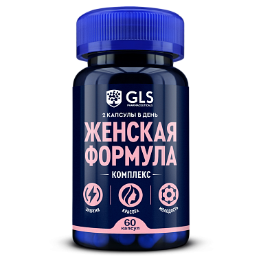 Купить GLS Женская формула 60 шт капсулы