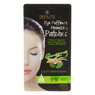 Купить SkinLite 4 шт подушечки против отечности под глазами женьшень