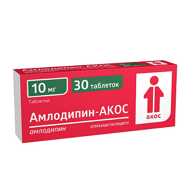 Купить Амлодипин - Акос 30 шт таблетки