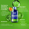 Купить Waterdent 500 мл жидкость для ирригатора ополаскиватель комплексный уход 2 в 1