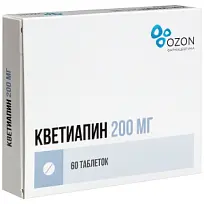 Купить: Кветиапин 200 мг 60 шт таблетки покрытые пленочной оболочкой
