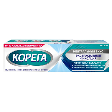 Купить Корега Экстра Сильный 40 г  крем для фиксации зубных протезов нейтральный вкус