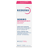 Купить Bioderma Sensibio Defensive 40 мл крем насыщенный для чувствительной кожи