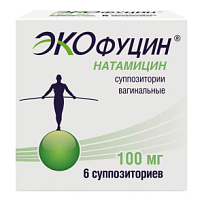 Купить: Экофуцин 100 мг 6 шт суппозитории вагинальные