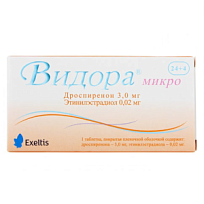Купить: Видора Микро 3 мг + 0,02 мг 24 + 4 шт таблетки покрытые пленочной оболочкой