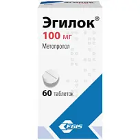 Купить: Эгилок 100 мг 60 шт таблетки