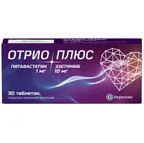 Купить: Отрио Плюс 1 мг + 10 мг 30 шт таблетки покрытые пленочной оболочкой