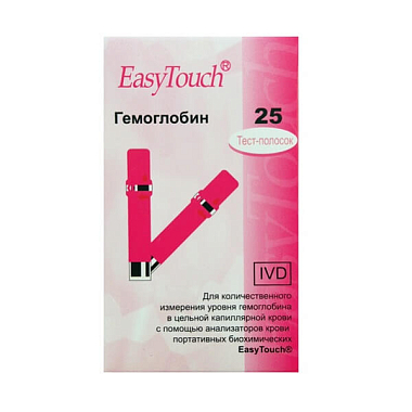 Купить Easy Touch 25 шт тест-полоски для измерения уровня гемоглобина