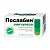 Купить Послабин 0,5 г 30 шт таблетки