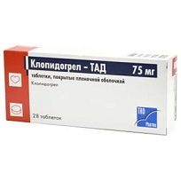 Купить: Клопидогрел-ТАД 75 мг 28 шт таблетки покрытые пленочной оболочкой