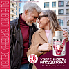 Купить Витрум Виталити 50+ 30 шт таблетки покрытые оболочкой