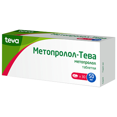 Купить Метопролол-Тева 50 мг 30 шт таблетки