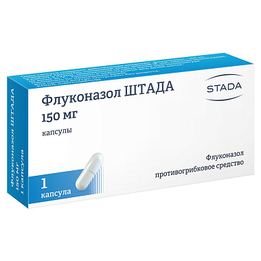 Купить Флуконазол-Штада 150 мг 1 шт капсулы